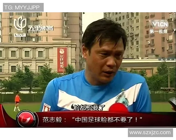 北京足球队个人能力引发热议球迷观点各异争论不断